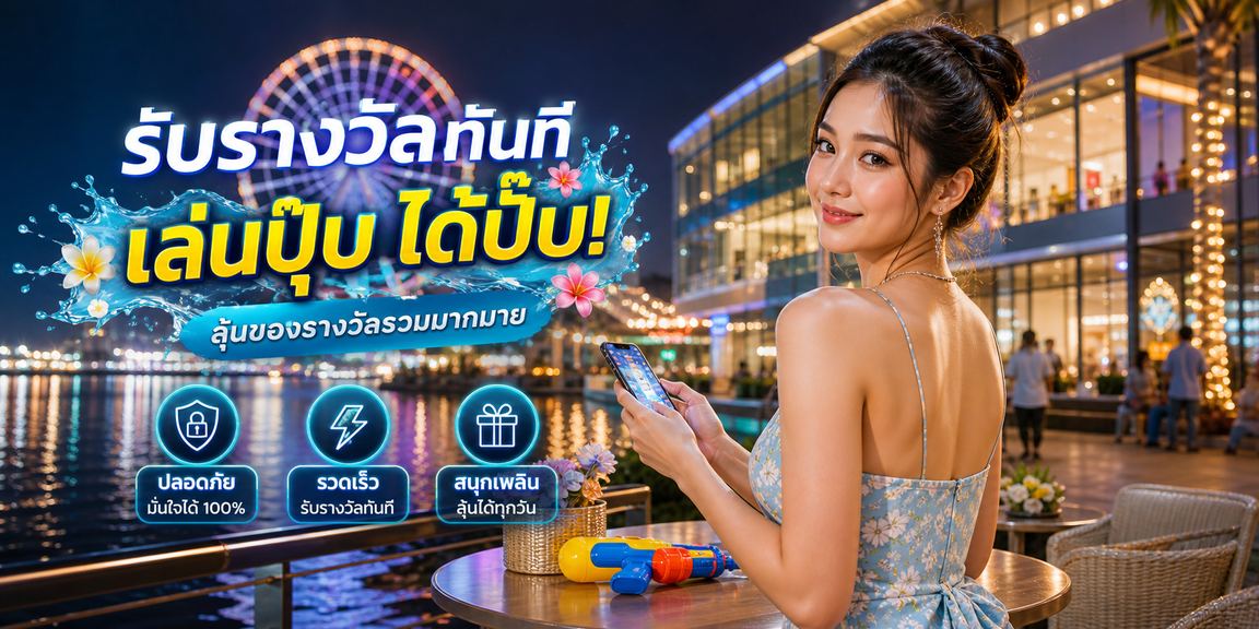 9slotgame